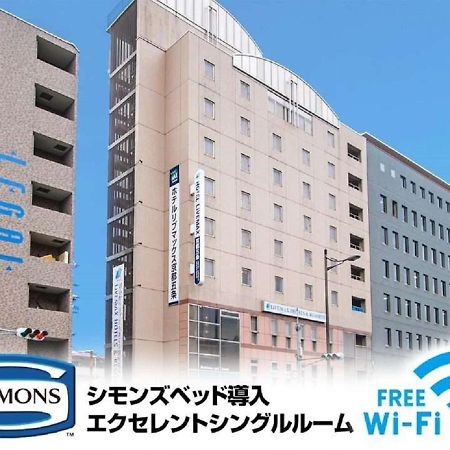 HOTEL LiVEMAX Kyoto Gojo Eksteriør billede
