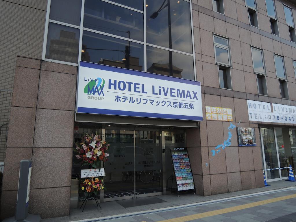 HOTEL LiVEMAX Kyoto Gojo Eksteriør billede