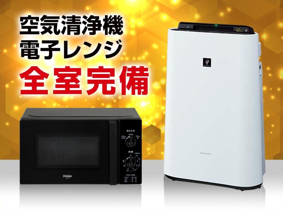 HOTEL LiVEMAX Kyoto Gojo Eksteriør billede