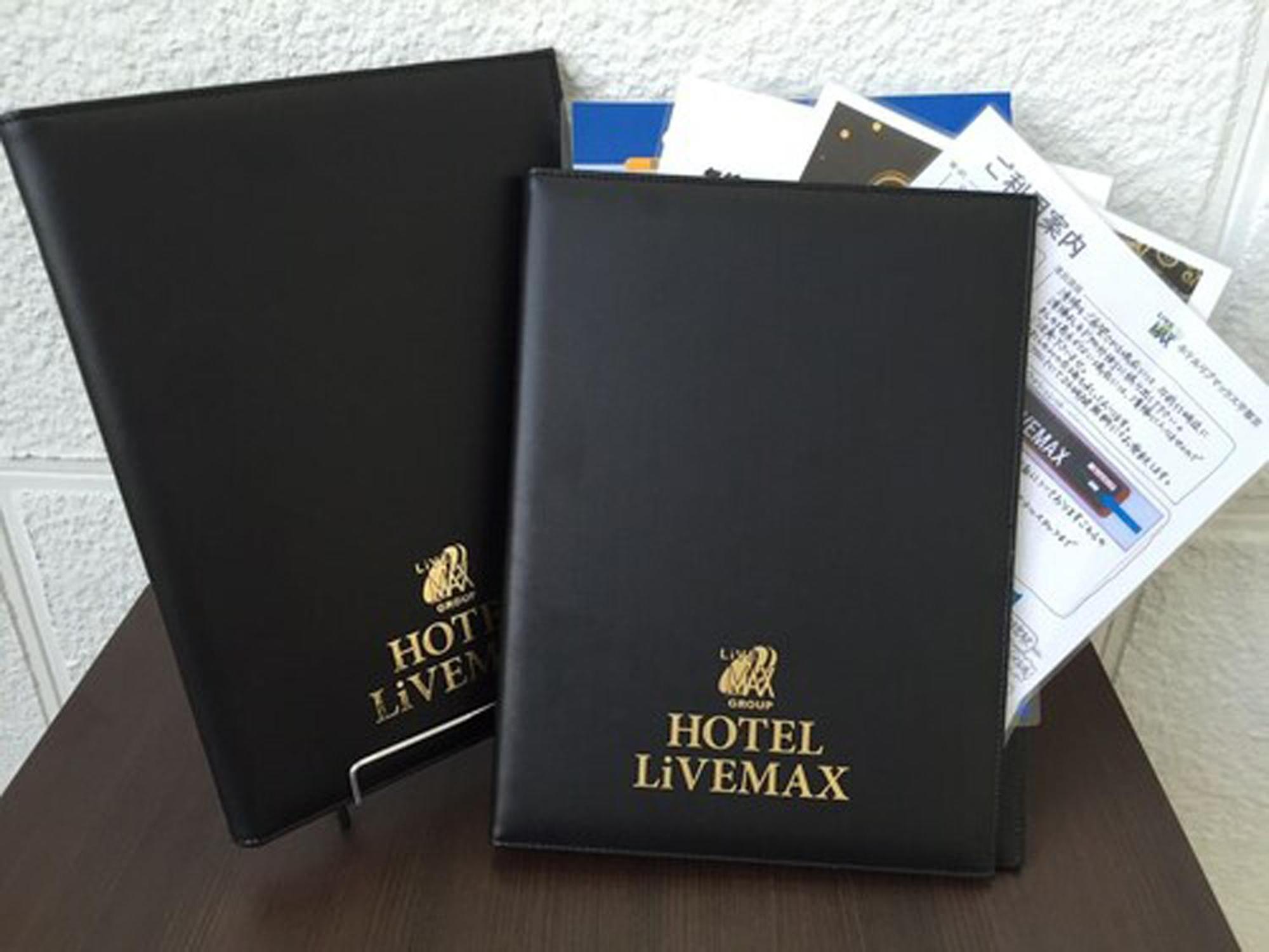 HOTEL LiVEMAX Kyoto Gojo Eksteriør billede
