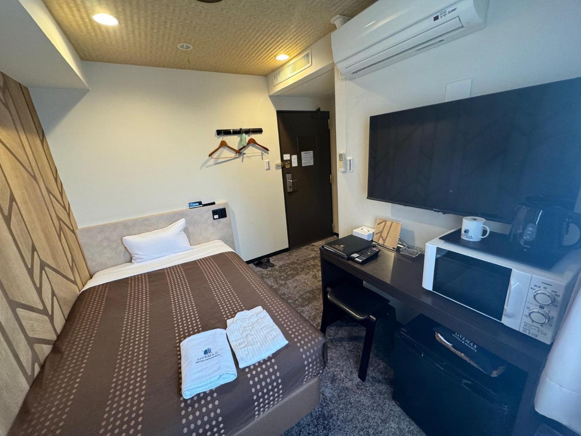 HOTEL LiVEMAX Kyoto Gojo Eksteriør billede