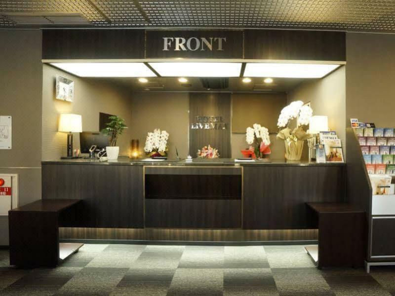 HOTEL LiVEMAX Kyoto Gojo Eksteriør billede