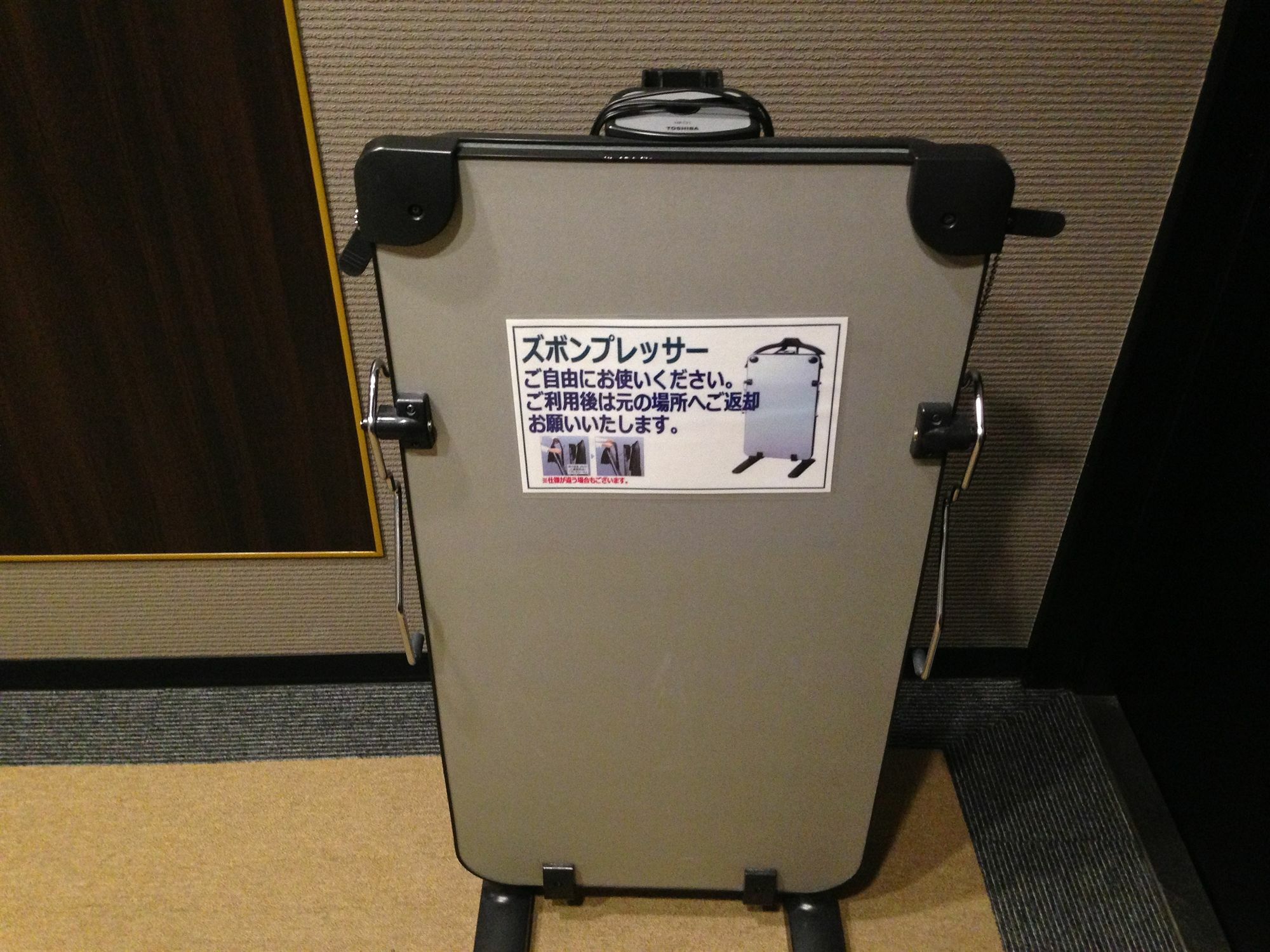 HOTEL LiVEMAX Kyoto Gojo Eksteriør billede