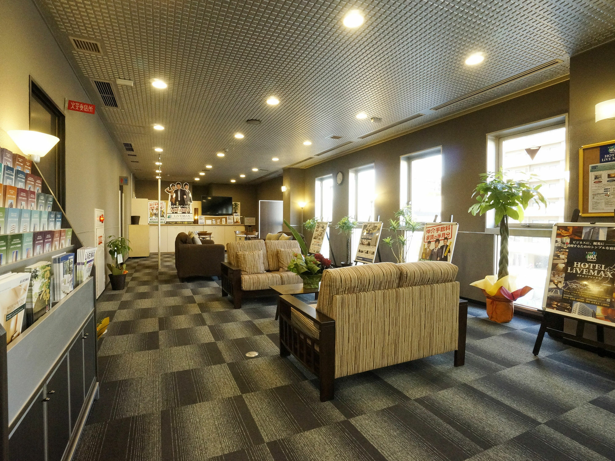 HOTEL LiVEMAX Kyoto Gojo Eksteriør billede