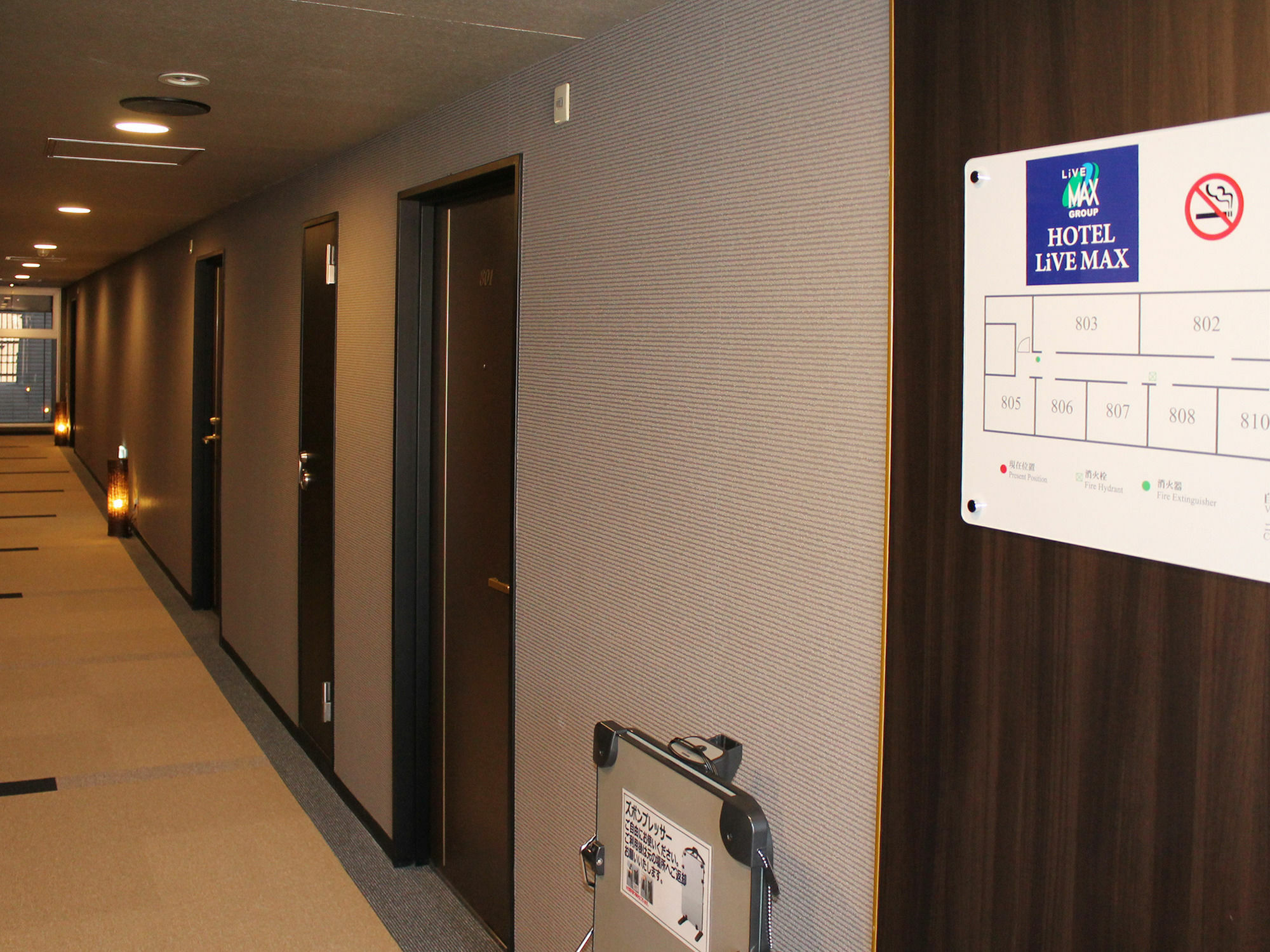 HOTEL LiVEMAX Kyoto Gojo Eksteriør billede