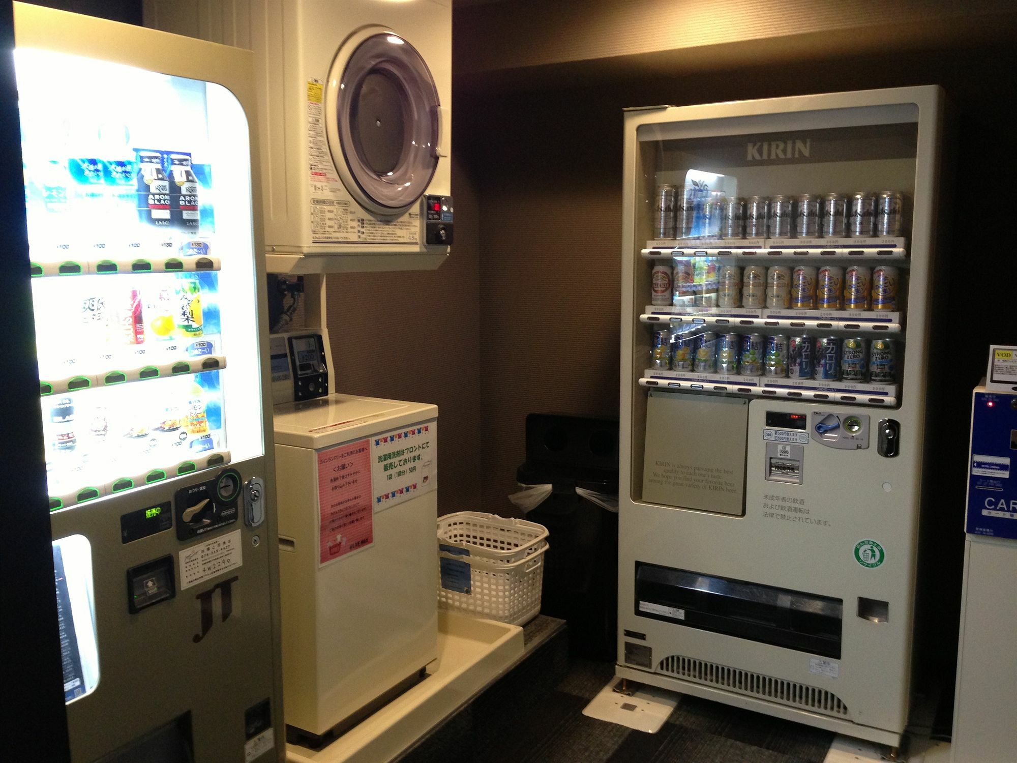 HOTEL LiVEMAX Kyoto Gojo Eksteriør billede